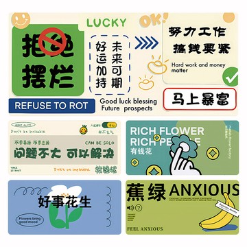 趣味文字滑鼠墊超大男生筆記型電腦辦公桌面鍵盤墊創意電腦桌面墊子防刮防滑耐用升級款