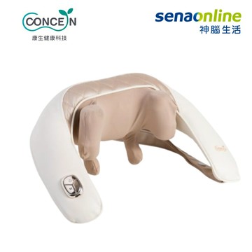 【APP下單6%回饋★領券再折】Concern康生 摩力寶貝 舒活無線按摩披肩 CON-169 按摩器 類按摩槍