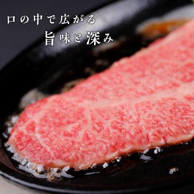 ふるさと納税 千歳市 ちとせ和牛「千美」サーロインステーキ　150g×5枚＜肉の山本＞