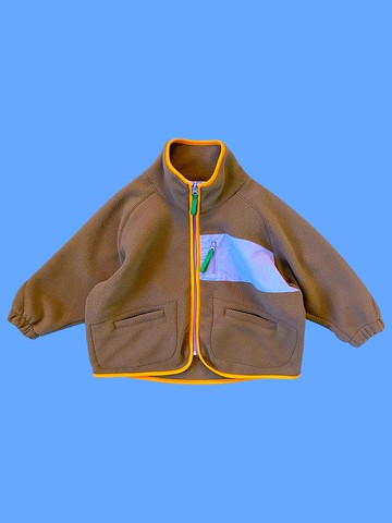 Frise Sherpa Oversized Fleece Jacket [Brown]
