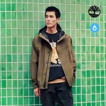 Timberland 男款褐綠色寬版Utility防水外套|0YHF7AIE