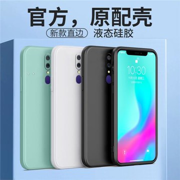 oppoA9手機殼A9xoppo套pcam10新款oppopcam直邊vivoa軟硅膠a全包邊0ppoa防摔opopa外殼opoa9清新oopoa磨砂