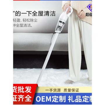 德國日本進口技術跨境車載無線吸塵器兩用車用家用手持吸塵器家用