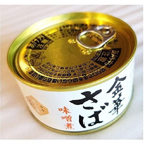 金華サバ 味噌煮 １缶 固形量 110ｇ 総量 170ｇ 24缶セット 簡易梱包 ケース販売