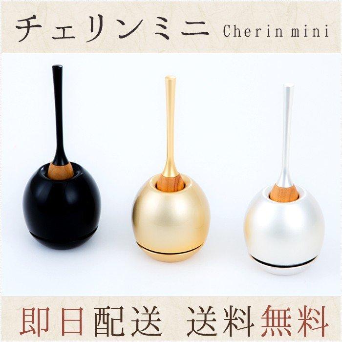 おりん チェリン cherin 1.8寸 shingon.shopクロス付き (シルバー)-