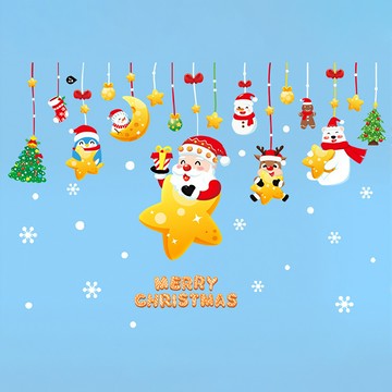 QLZHS 聖誕裝飾靜電玻璃貼  聖誕組合  60 x 45cm