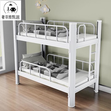 附發票 上下鋪兒童床幼兒園午休床托班雙層床鐵藝高低床鐵床小學生鐵架床