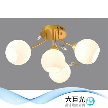 【大巨光】現代風E27x3+1 半吸頂燈_中(BM-50963)