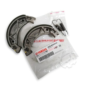 【4%點數】『油工廠』YAMAHA 山葉原廠 煞車皮 (風光 SV-MAX 勁風光 RS CUXI 100 4CW) 鼓煞【樂天APP下單限定】