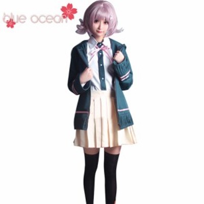 スーパーダンガンロンパ2 さよなら絶望学園 七海千秋 ななみ ちあき ウィッグ 付き 風 コスプレ衣装 cosplay ハロウィン |  LINEブランドカタログ