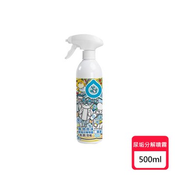 (新包裝)ODOUT臭味滾 寵物環境專用-高效泡沫尿垢分解噴霧-500ml X 1罐
