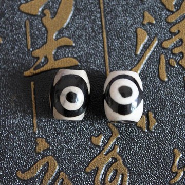 飾品配飾 三眼九眼天珠天眼桶珠隔珠米珠配件星月菩提金剛腰珠配飾頂珠吊墜