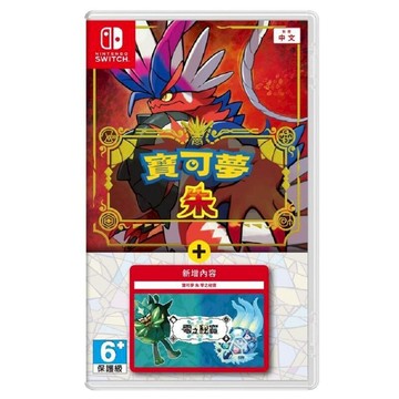 Nintendo NS Switch寶可夢 朱+零之秘寶 中文版