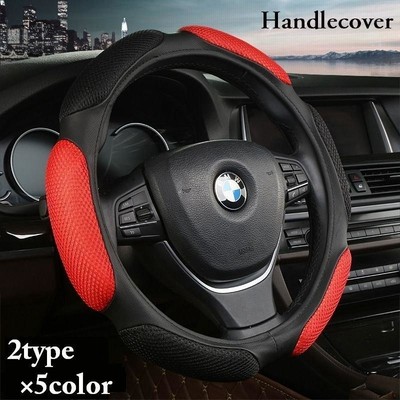 希少ハンドル トミーカイラ | unimac.az