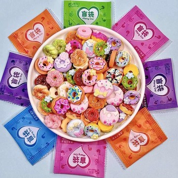 🔥台灣現貨🔥仿真食物甜甜圈盲袋 食玩盲袋 盲袋 食玩盲袋 袖珍小物 摆件 仿真食物 小盲袋 驚喜盲袋 過家家玩具