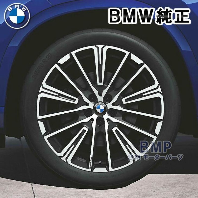 BMW 純正 U11 X1 iX1 ライト アロイ ホイール マルチスポーク