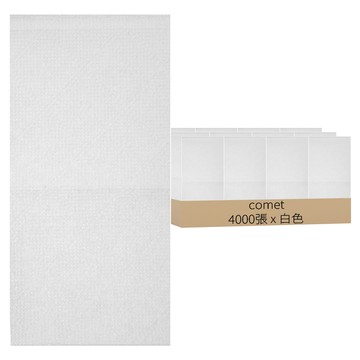 comet 抽取式餐巾紙  白色  4000張  1盒