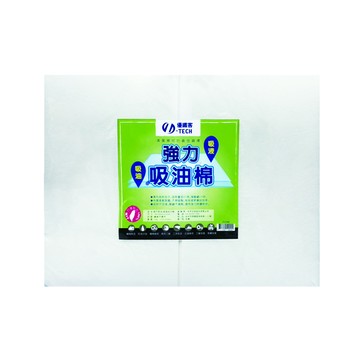 U-TECH 強力吸水吸油棉 吸油棉 專利吸附因子 吸水與吸油