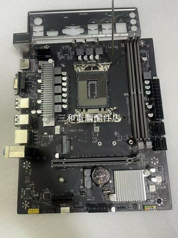 昂達 H610-VH4 主板 有擋板 電池 功能接口正常使用 實物出售【三和電腦配件店】