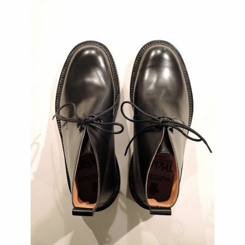 トリッカーズ ( Tricker