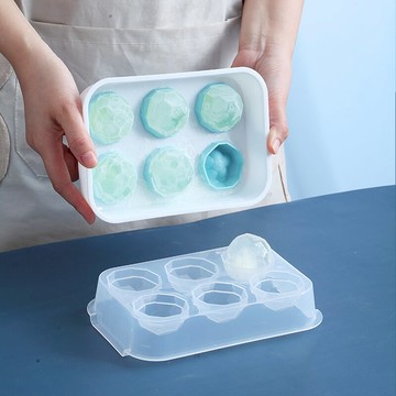 家用廚房冰箱白色帶蓋冰格方形冰格盒冰塊雪糕制冰球形易取制冰盒