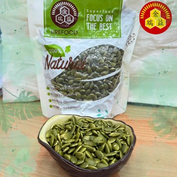 【金瑞益】原味 南瓜子 300g ｜特A級、熟的｜ 南瓜籽 純南瓜籽｜【嚴選】天然 堅果 烘焙南瓜籽