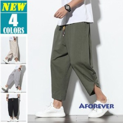 リネンパンツ メンズ 無地 サルエルパンツ ワイドパンツ 夏ズボン 涼しいズボン 薄手 綿麻 カジュアル 大きいサイズ ゆったり ウエストゴム 通販 Lineポイント最大get Lineショッピング