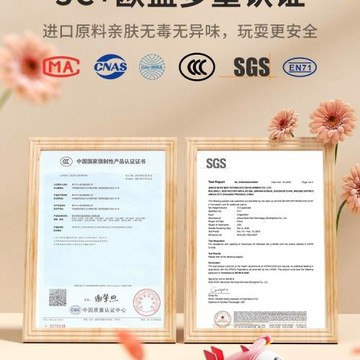 橡皮泥粘土不粘手兒童彩泥小學生玩具36色太空泥白色橡膠黏土幼兒