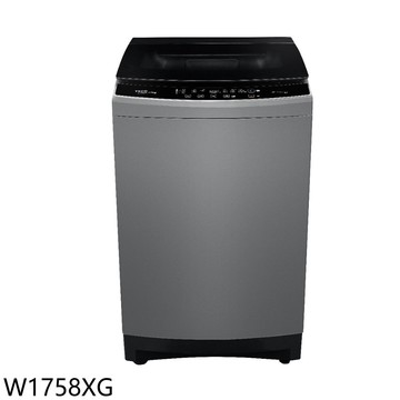 【TECO 東元】【W1758XG】17公斤變頻洗衣機(含標準安裝)