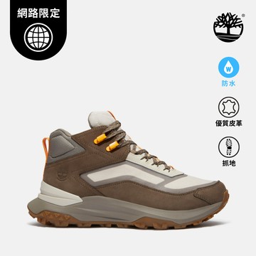 【網路限定】男款棕色Motion Access防水中筒健走鞋|A6DX6A6G