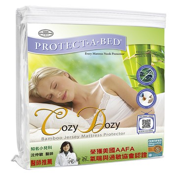 【寢之堡】Bamboo竹纖維床包式保潔墊【B1BS4905、B1BS4906】