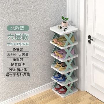 🔥臺灣出貨🔥簡易鞋架多層家用浴室陽臺創意鞋櫃簡約學生宿捨專用鞋子收納櫃