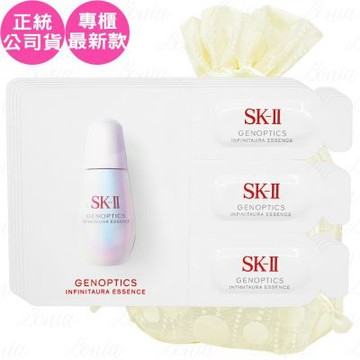 SK-Ⅱ 光蘊恆璨煥亮精華(0.7ml*3)*5旅行袋組(公司貨)
