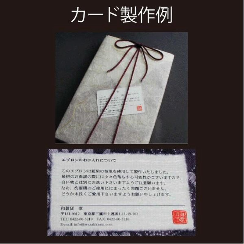 著名文化人　名刺　3枚セット 著名文化人 名刺 3枚セット