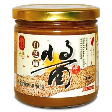 弘益 白芝麻醬  300g  1個