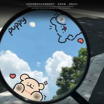 🔥臺灣出🔥電動摩托車線條小狗後視鏡裝飾防水貼紙個性防水塗裝拉花貼畫