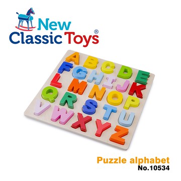 荷蘭New Classic Toys 幼兒英文字母大寫配對拼圖 10534 /寶寶認知學習/寶寶拼圖/英文字母教具