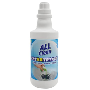 【多益得】ALL Clean排水管除臭保養劑