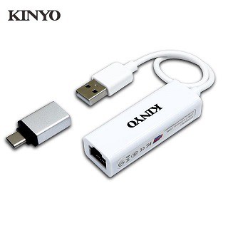 KINYO 外接USB 2.0 to RJ45 有線網卡 網路卡轉換器支援乙太網路線 附Type-C轉接頭相容USB1.1/2.0/3.0