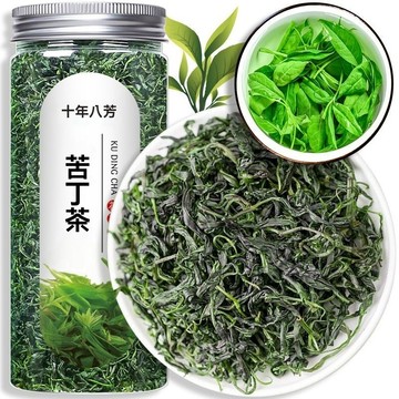 臺灣現/貨✨十年八芳 2025正品苦丁茶新貨小葉苦丁茶苦茶青山綠水茶罐裝