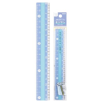 日本文具 KUTSUWA - 注意力集中閱讀尺/直尺-水藍 (18cm)