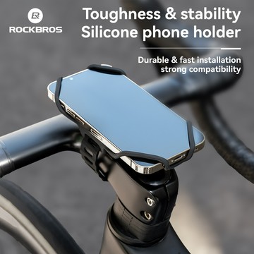 ROCKBROS 手機支架 4.5-7 英寸減震防滑耐用手機支架快速安裝快速釋放便攜式公路自行車山地車配件