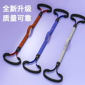 ✨虧本衝銷量✨八字拉力器 腳蹬拉力器 拉力訓練器 開肩美背神器 背部伸展器 拉筋 彈力帶 擴胸器 健身阻力帶 健身 瑜伽