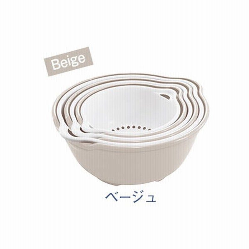 新品 ザル ボウル 6点 セット 下ごしらえ キッチン 調理 料理 水切り ボール 目盛り付き シンプル おしゃれ ベージュ M5 Mgkfube 通販 Lineポイント最大0 5 Get Lineショッピング
