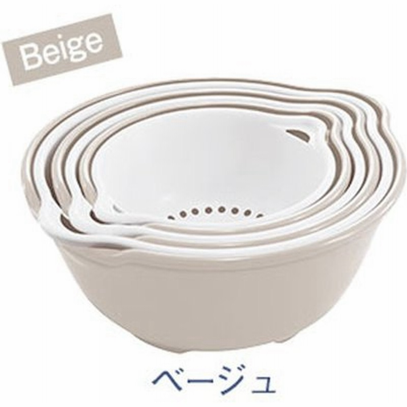 新品 ザル ボウル 6点 セット 下ごしらえ キッチン 調理 料理 水切り ボール 目盛り付き シンプル おしゃれ ベージュ M5 Mgkfube 通販 Lineポイント最大0 5 Get Lineショッピング