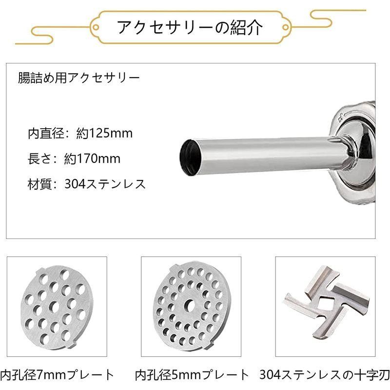 BAOSHISHAN手動ミンサー 吸盤式肉挽き器 手動式ミートグラインダー