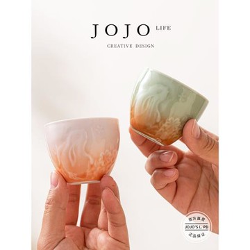 JOJO'S L. PD.fight.櫻花月兔浮雕主人杯單杯女功夫茶具陶瓷|縣島