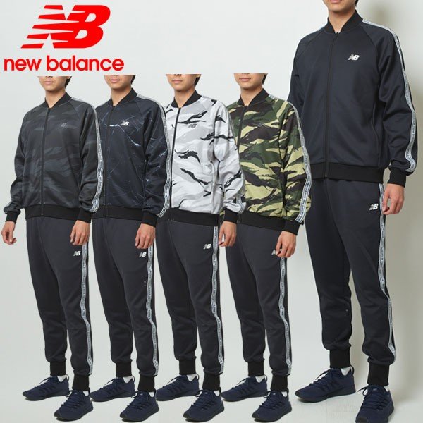 New Balance　セットアップ