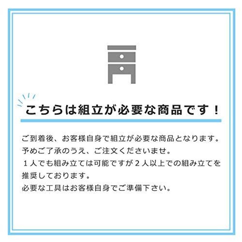 佐藤産業 TWICE テレビ台 ローボード 幅150cm 奥行40cm 高さ37.5cm ナチュラル 50型対応 美しい木目 コード穴 可動棚 |  LINEブランドカタログ