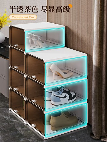 佳幫手鞋盒收納盒透明塑料家用宿舍鞋柜鞋架墻鞋子收納神器省空間